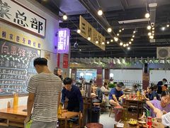 -楠火锅(龙阳广场店)