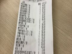 -为什么牛潮汕牛肉火锅(中信广场店)