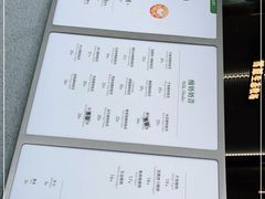 -茉酸奶(春熙路店)