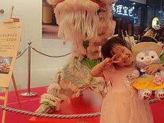 -奥园广场(广州番禺福德路店)