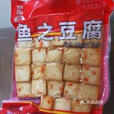 别了这么久就想吃上一口火锅