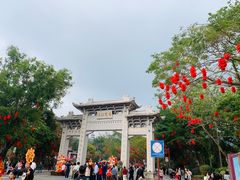 -国恩寺