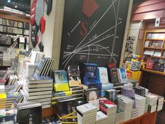 -西西弗书店&矢量咖啡(壹方购物中心店)