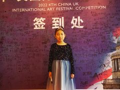 -北斗星爱涂艺术(城悦荟店)