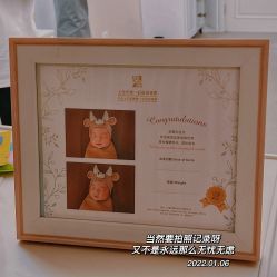 -西瓜庄园儿童摄影