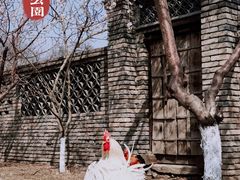 -三里河公园