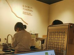 -吃茶三千(海港城店)