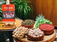 -瑶王府·广西菜(金阳路店)