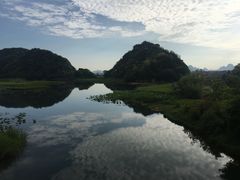 -普者黑风景区-青龙山