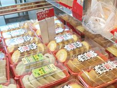 -味多美蛋糕(梨园店)