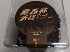 -味多美蛋糕(看丹桥店)