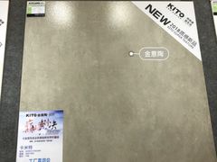 -融家广场(南山店)