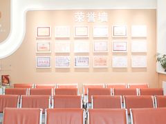 -东方金子塔成长中心(阜成门店)