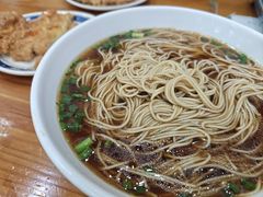 -东吴面馆(中央景城店)