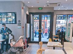 -德克士(前门店)