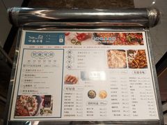 -小鱼小牛·鱼牛干锅·脆鱼火锅(世欧广场店)