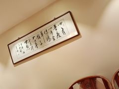 -京都饺子(双塔西街店)