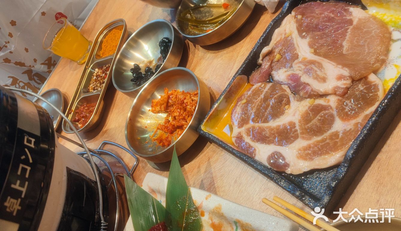 大咬烤肉满足感