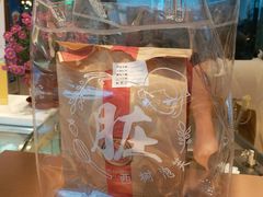 脏脏黑糖珍珠泡芙-西树泡芙(喜隆多店)