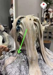 -3AM·S HAIR SALON烫发染发接发