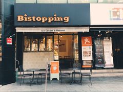 -Bistopping