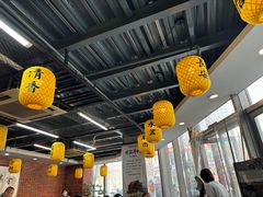 -长安后宰门水盆羊肉(新都心店)