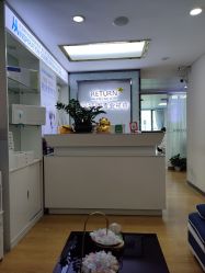 -蕾特恩专业祛痘