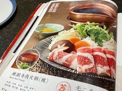 -将太无二·北美传奇寿司(荟聚购物中心西红门店)