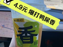 -满记甜品(优客百盛店)