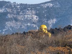 -千佛山风景名胜区