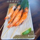 人生百味，今日不贵[胜利]