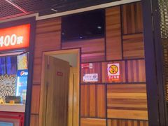 -季季红火锅(丰城洪客隆店)