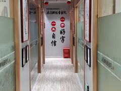 -梁溪琳琅书画院(汇金广场店)