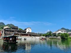 -边城茶峒景区