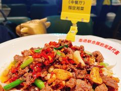 -炊烟小炒黄牛肉(中心印象城店)