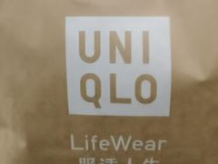 -优衣库(北京首开福茂宋家庄购物中心店)