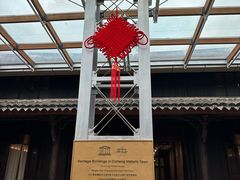 -走马楼饭庄(慈城古县城店)