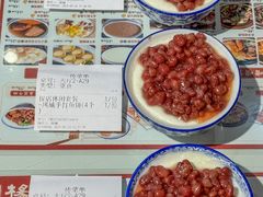 -顺德杨廷记(白云山店)