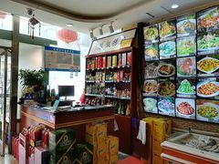 -老苏扬饭店
