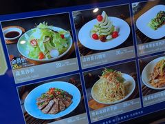 -海上名珠·海鲜酒楼(励骏庞都店)