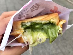 -味正点车轮饼可丽饼(南禅寺店)