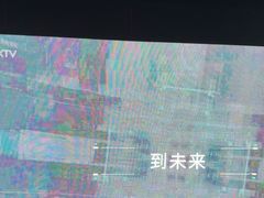 -魅KTV·AI辅唱(福雷德广场店)