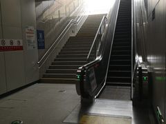 -狮子山(地铁站)