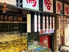 -海煮叹鲜·粥底火锅·港式海鲜打边炉(赛银国际广场店)