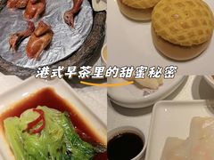 -好食上(喜盈门.范城店)