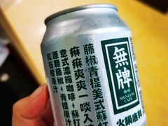 -无牌咖啡&酒馆