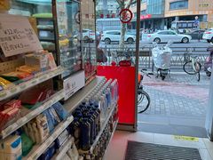 -喜士多便利店(宜山店)