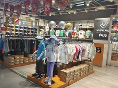 -上品折扣(回龙观店)