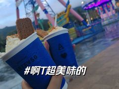 -三亚亚龙湾红树林度假酒店