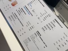 -科学家咖啡(恒隆广场店)
